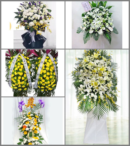 福建漳州龙海市东园镇东园村白事花篮预定